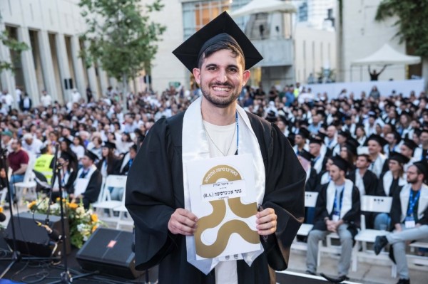 7 מתוך 697